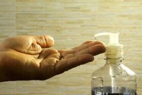 The gel aims to increase the size of the male penis